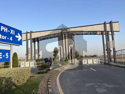 DHA RAHBAR SEC 04 PLOT FOR SALE MARLA 05 ALL DUES CLEAR