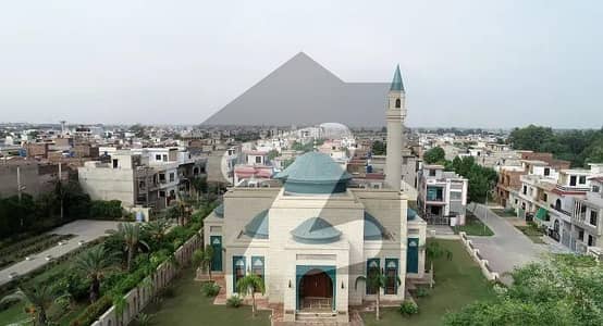 5 Marla Residential Plot At Hot Location In Park View City Lahore | For Discounted Price And Original Pictures Download The App "Signature Lands"