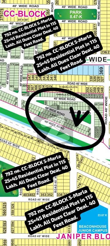 792 no. CC-BLOCK 5-Marla (25 by 45) Residential Plot in 115 Lakh. All dues clear Deal, Map Paid. Best Location For Constructing Your Dream House In Bahria Town Lahore