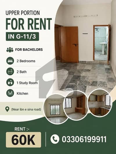 Upper Portion For Rent For Bachelor'S