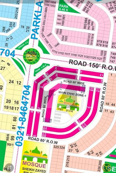 Prime 8-Marla Commercial Plot on 80-Ft Road Hot Location & Exceptional Investment Value
