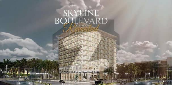 851 Sqft 2-Bed Luxury Apartment in Skyline Boulevard Al-Kabir Town Downtown
