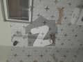 3 3