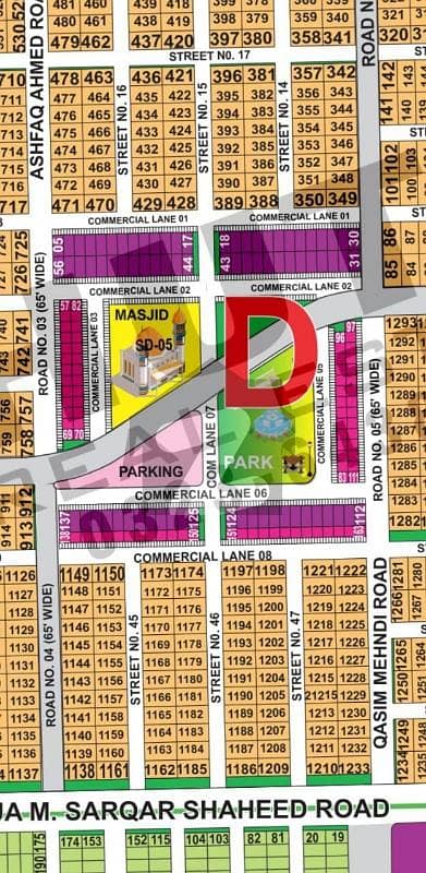 4 Marla Commercial 3 Year's Installment plan Available in DHA MULTAN