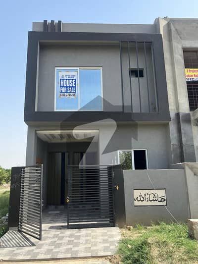 House Of 3 Marla Is Available In Contemporary Neighborhood Of Raiwind Road