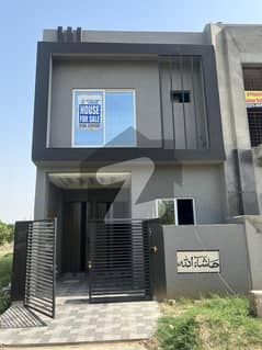 3 Marla Brand New House For Sale In Al-Kabir Town Phase 2