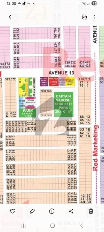 DHA Phase 7 Plot For Sale In DHA Lahore Paper Available Prime Location