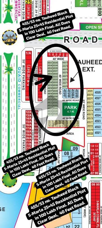 455/53 No. Tauheed-BLOCK 5-Marla (25 By 45) Residential Plot In 100 Lakh. All Dues Clear Deal, Map Paid. Best Location For Constructing Your Dream House In Bahria Town Lahore 455/53 No. Tauheed-BLOCK 5-Marla (25 By 45) Residential Plot In 100 Lakh. All Dues Clear Deal, Map Paid. Best Location For Constructing Your Dream House In Bahria Town Lahore