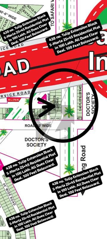 438 No. Tulip Extension Block 5-Marla (25 By 45) Residential Plot In 100 Lakh. All Dues Clear Deal , 100 Feet Bolouvard. Best Location For Constructing Your Dream House In Bahria Town Lahore.
