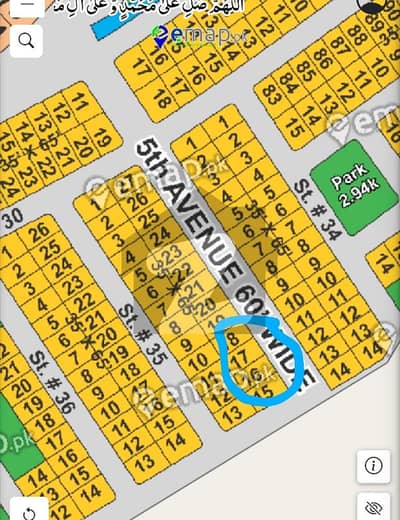 10 Marla Plot for Sale in DHA Phase 5 Rawalpindi Sector F1 | 5th Avenue | Demand 1.65 Crore 10 Marla Plot for Sale in DHA Phase 5 Rawalpindi Sector F1 | 5th Avenue | Demand 1.65 Crore