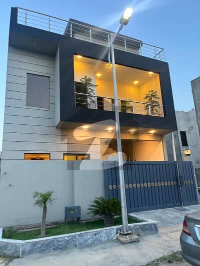 Mpchs Multi Gardens B-17 Islamabad 5 Marla House Available For Sale 24/7 Boring Water Electric Meter Available
