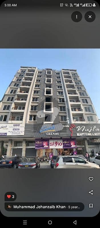 Newly Project Showroom Urgent Sale Ideal Location