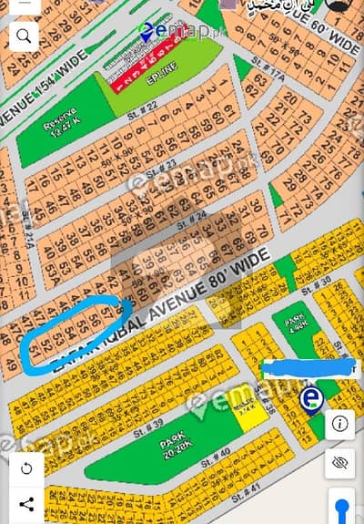 Pair Plots For Sale In DHA Phase 5 Islamabad Plot #58 &Amp; 59, Zafar Iqbal Avenue | Demand 5.60 Crore | Very Reasonable Price.   Near To Mosque /Park