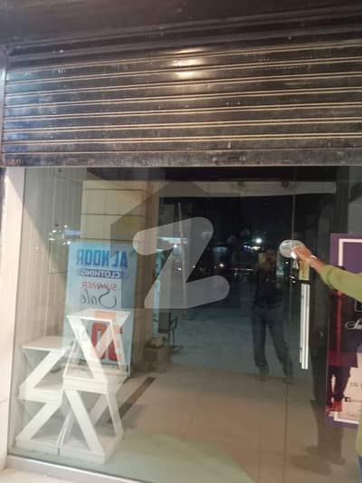 Looking For A Shop In City Tower And Shopping Mall