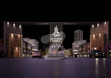 5 Marla Residential Plot
