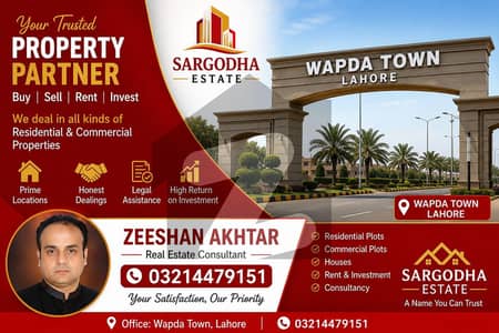 Wapda Town Lahore Phase 2 P3 Block One Kanal Plot