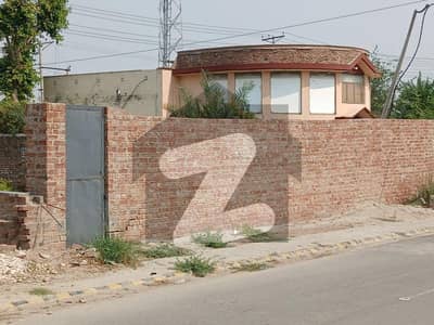 15 Marla Residential Plot For Sale In Sahiwal 15 Marla Residential Plot For Sale In Sahiwal