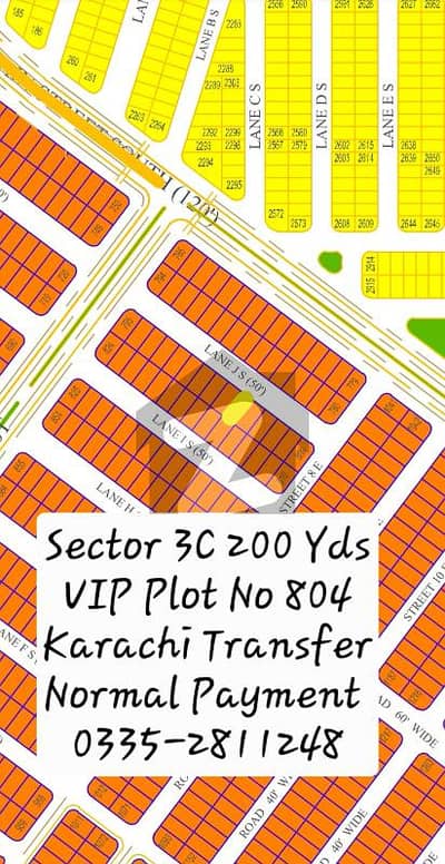 GOLDEN NUMBER 804 SECTOR 3C CLOSE TO 120 FT ROAD