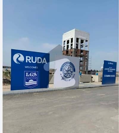 10 MARLA Affidavit File For Sale Ruda Chahar Bagh