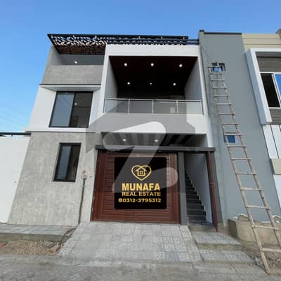 Bungalow For Sale