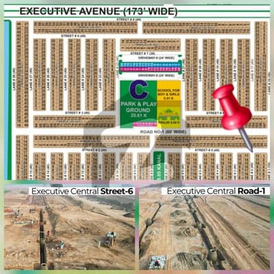 7 Marla Residential Plot | Development in Progress | Executive Block | Lahore Smart City 7 Marla Residential Plot | Development in Progress | Executive Block | Lahore Smart City