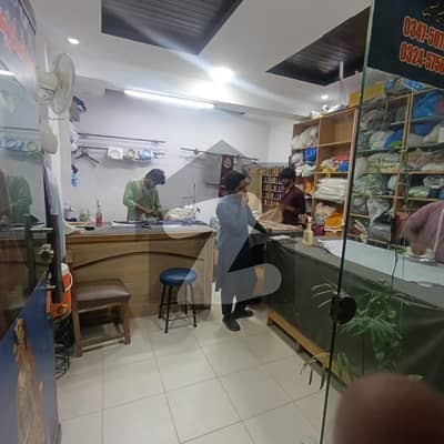 Rented Shop For Sale