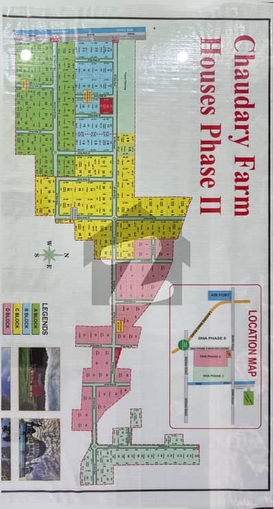BRB Facing Plots For Farm Houses 1 Kanal Chaudary Farms Phase 2 Barki Road Near Dha Phase 7