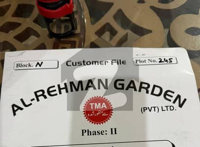 3 Marla Residential Plot for Sale | 245-N Block | Al Rehman Garden Phase 2