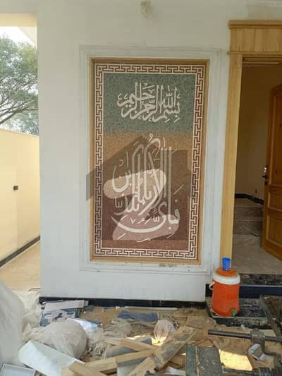 Brand New Upper portion For Rent