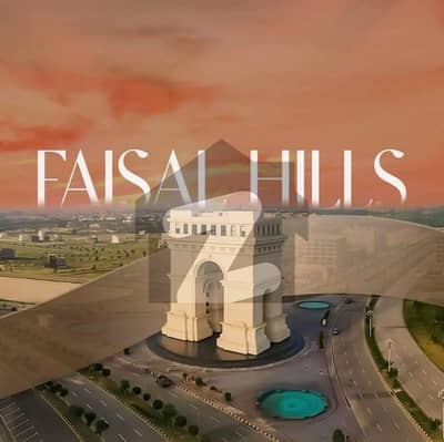 Mdr Kanal in B Faisal Hills Plot For Sale