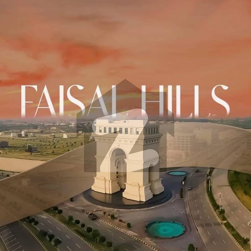 Mdr Kanal in B Faisal Hills Plot For Sale Mdr Kanal in B Faisal Hills Plot For Sale