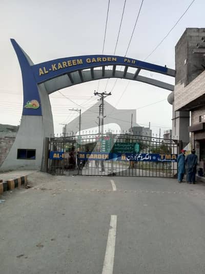 3 Marla Plot for Sale Al Kareem Garden Phase 2 GT Road Lahore 3 Marla Plot for Sale Al Kareem Garden Phase 2 GT Road Lahore