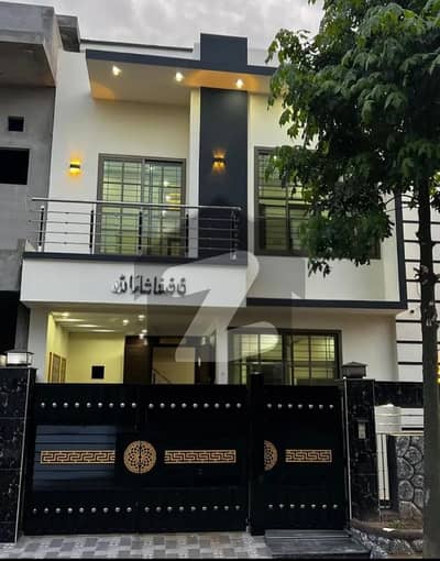 Exquisite 5 Marla House For Sale In Citi Housing Society A Masterpiece Of Modern