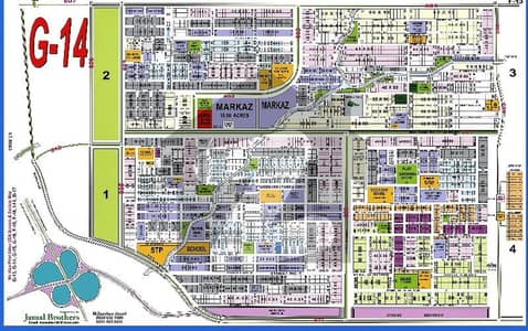 Plot For Sale