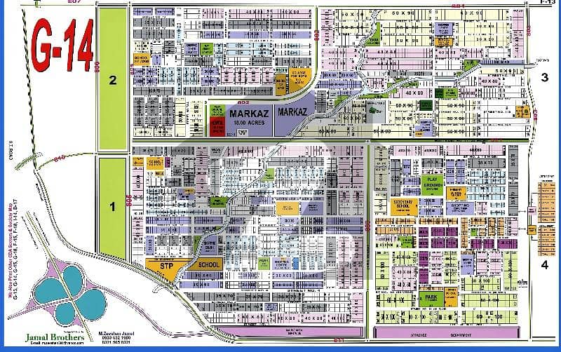 Plot For Sale Plot For Sale