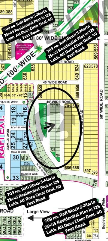 709 No. Rafi Block 5-Marla (25 By 45) Residential Plot In 125 Lakh. All Dues Clear Deal, 40 Feet Road. Best Location For Constructing Your Dream House In Bahria Town Lahore. 709 No. Rafi Block 5-Marla (25 By 45) Residential Plot In 125 Lakh. All Dues Clear Deal, 40 Feet Road. Best Location For Constructing Your Dream House In Bahria Town Lahore.