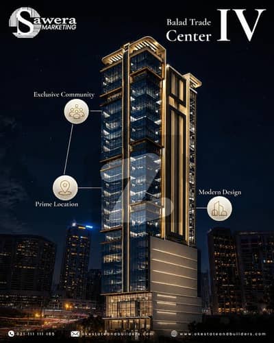 Premium Corporate Offices In Balad Trade Center 4 Clifton Block 7, Karachi