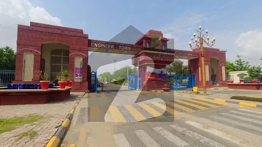آئی ای پی انجنیئرز ٹاؤن ۔ بلاک ایف 3 آئی ای پی انجنیئرز ٹاؤن ۔ سیکٹر اے,آئی ای پی انجینئرز ٹاؤن,لاہور میں 10 مرلہ رہائشی پلاٹ 1.3 کروڑ میں برائے فروخت۔
