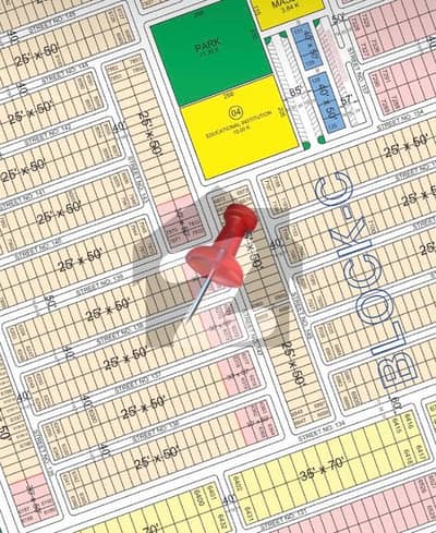 5 Marla C Block Prime Location Plot available For Sale