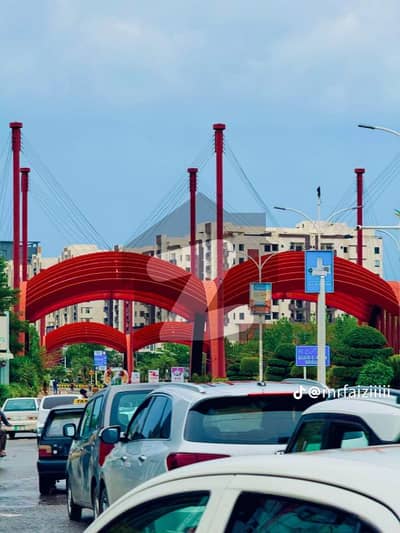 5 Marla Plot Available For Sale in Gulberg Green Islamabad
