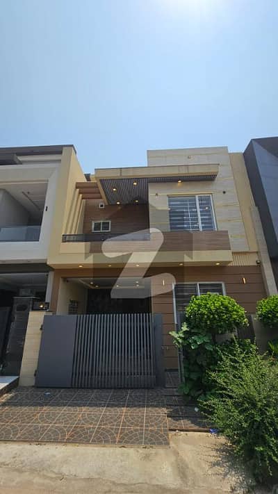 Own A Piece Of Paradise! Spacious 5 Marla House In Citi Housing Jhelum Offering