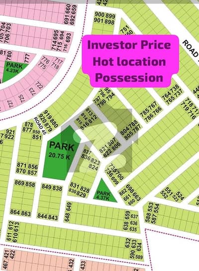 INVESTOR PRICE HOT LOCATION PLOT FOR SALE