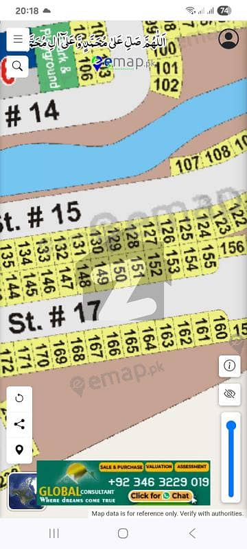 Plot for sale 125 sq yard DHA city sector 9-e Karachi