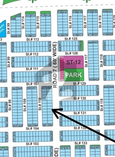 5 Marla Plot For Sale DHA MULTAN Sector T