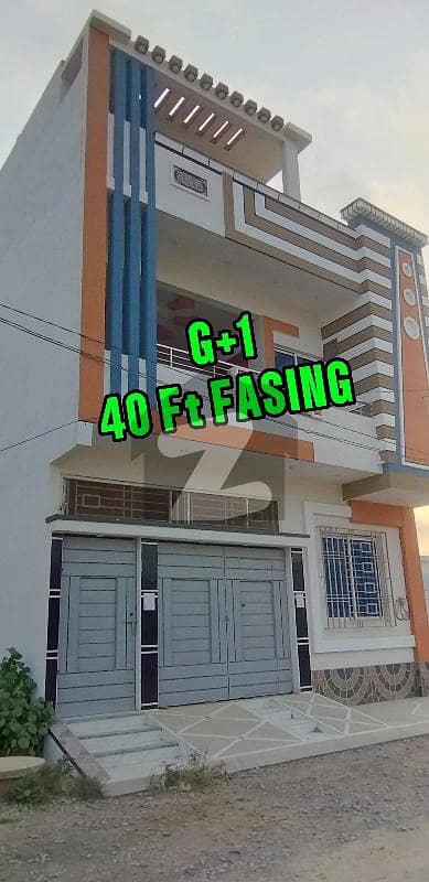 West Open +Lease +40 Feet Street House For Sale