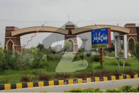 07 Marla Plot CDA LOP Clear Jinnah Gardens For Sale