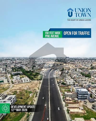Main Khayban e Jinnah Road 2.66 Marla Commercial Plot Available On Easy Installment Plan in Union Town