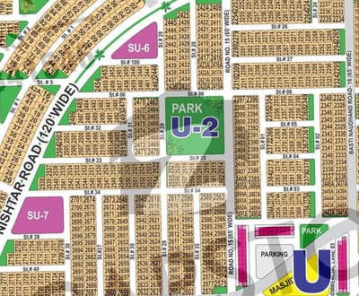 1 Kanal Prime Location Plot Sector U, DHA Multan | Ideal for Dream Home or Investment 1 Kanal Prime Location Plot Sector U, DHA Multan | Ideal for Dream Home or Investment