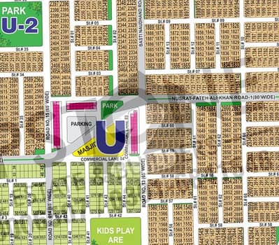 Spacious 1 Kanal Plot Build Your Luxurious Lifestyle Plot Sector U in DHA MULTAN PHASE- 1 Spacious 1 Kanal Plot Build Your Luxurious Lifestyle Plot Sector U in DHA MULTAN PHASE- 1
