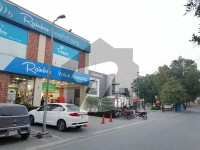 Golden Opportunity To Avail 5 Marla In CC Block Of Bahria Town Lahore Plot For Sale